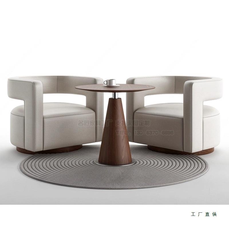 休闲单人沙发茶几组合休息区商务酒店会客区洽谈接待一桌两椅组合