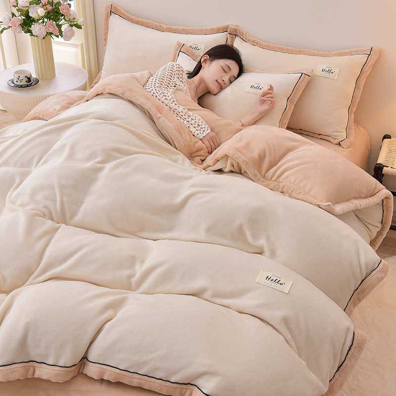 冬天加厚牛奶珊瑚绒床上四件套双面加绒被套床单冬季法兰绒床品 1