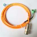 0优伺服定位系统 010 力士乐德国伺服编程电缆R911310646 RKG4200