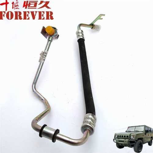 北汽CTL151/BJ80勇士配件-动力转向高压管总成/B00000719