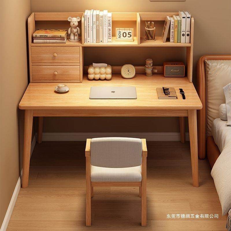 简易办公桌实木腿卧室学生学习桌子书桌书架一体桌家用成人电脑桌