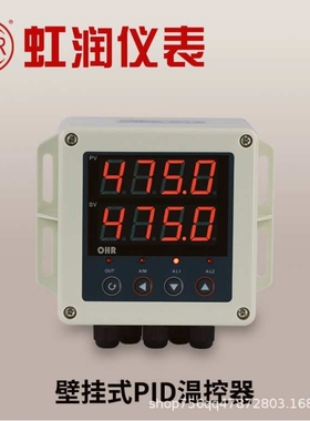 OHR-BG30R/20R/40R-A/B/C-0/1/2/K1-X/2/4-A/D1/1P/2P/U温控器