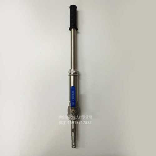 国产 E+H pH计支架 CP450 CYA112流通槽CPA250 CPA111 CPA640