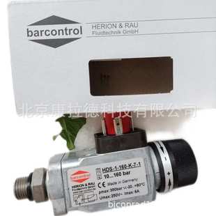 1压力开关 HDS 008 PDS 200K barcontrol 供应