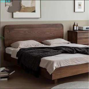 北欧日式樱桃木黑胡桃木实木悬浮床简约曲面造型扎实无异响双人床