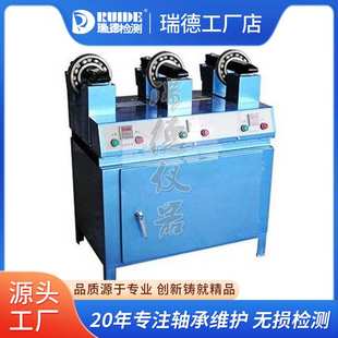 HLD30 H机壳齿轮轴承加热器HLD70通孔盲孔铝壳加热器HLD90