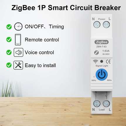 TUYA智能断路器ZigBee开关1P+N63A定时开关语音控制遥控