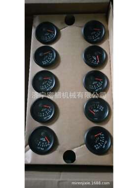 推土机全车配件SD16/SD23/SD22/SD32机油压力表D2103-01000