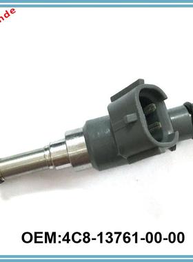 广州盛本 喷油嘴 喷油器 4C8-13761-00-00 -