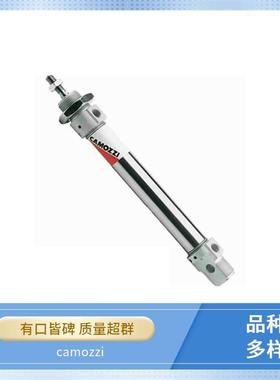 camozzi康茂胜 气缸 油缸45NHB040A0550 GUIDE GUIDE ANTIROTAZIO