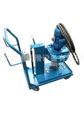 移动式手摇升降电动润滑泵KSP8-35S.45S.55S.65S各型电动黄油泵