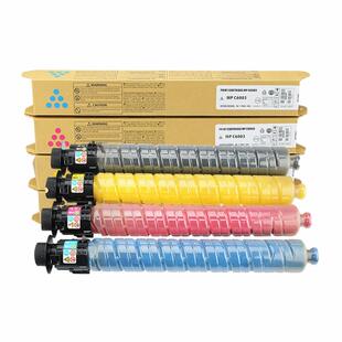 适用理光c2503粉盒c2011sp碳粉Aficio MP c5503 3503 6003打印机