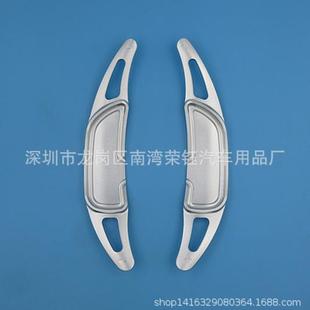AMG AMG改装 2015 GLE63换挡拨片 加长铝合金拨片 2017款 新款