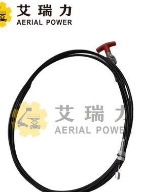 紧急下降电缆204100000014用于GTJZ0608S/0608S/1930S