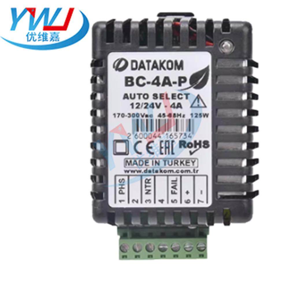 BC-4A-P 土耳其原装发电机配件 机组铅酸蓄电池 自动浮充充电器