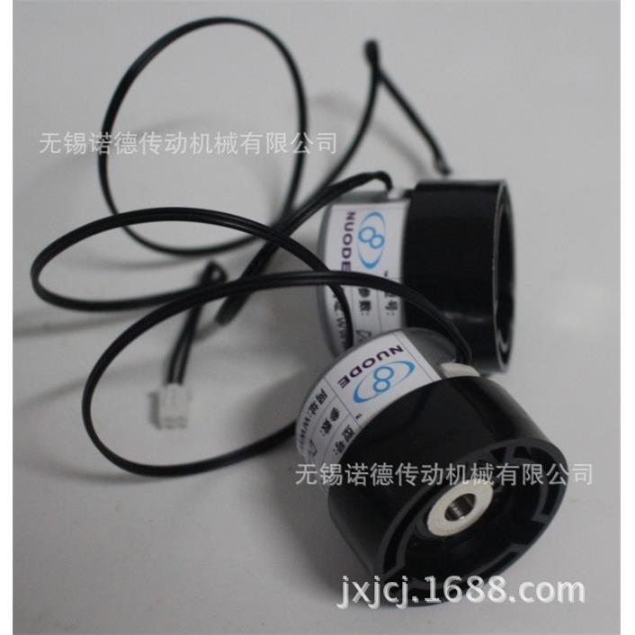微型单片电磁离合器 打印机配件 微小型离合器 XND-SC-015