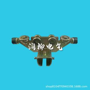 80纵轨导轮滑车 DLX80