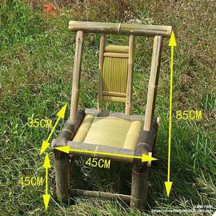 竹椅子靠背椅家用藤椅单人编织竹制藤编小椅阳台休闲椅老式竹凳子