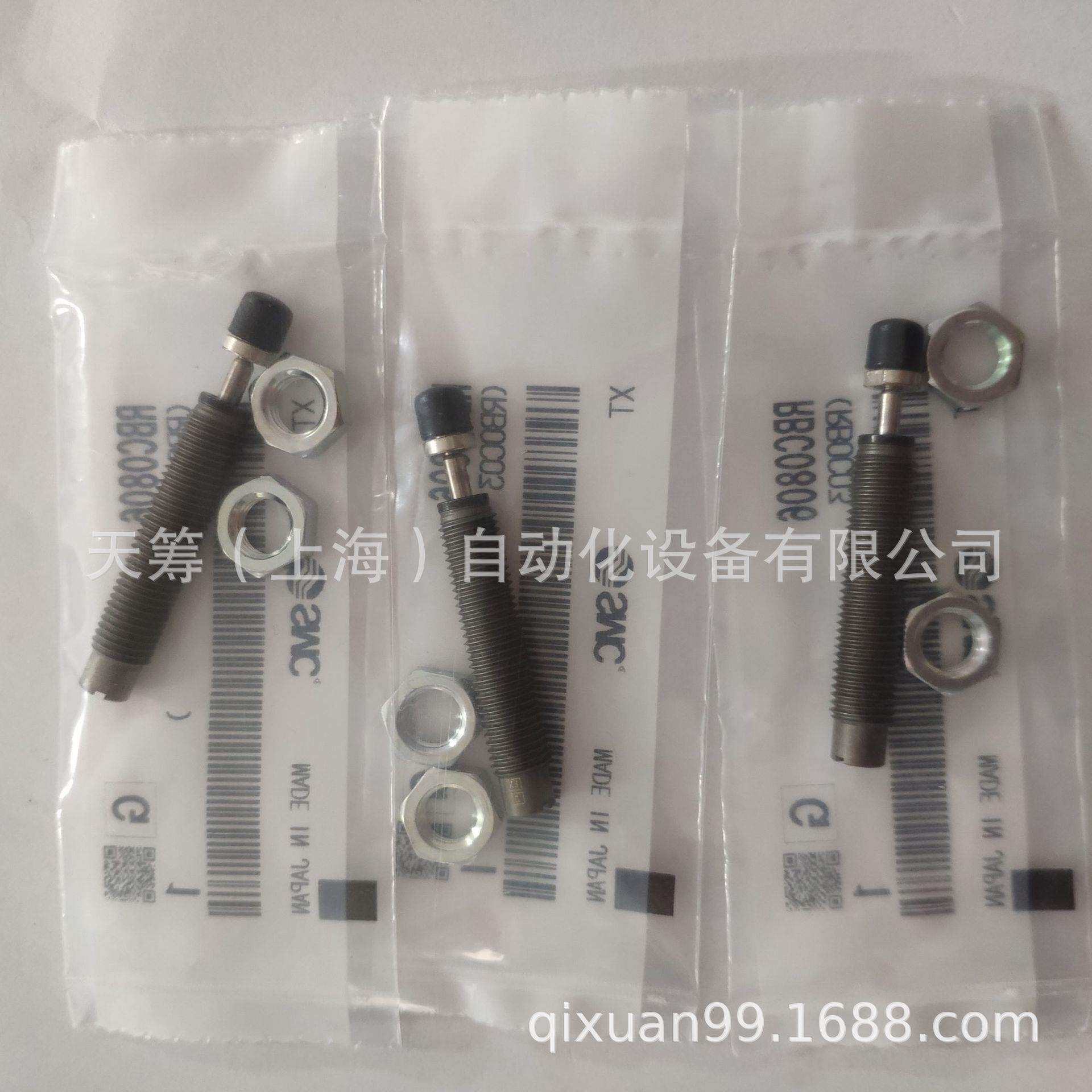 现货SMC全系列产品缓冲器RBC0806