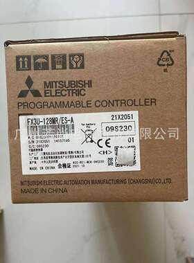 可编程控制器FX3U-128MT/ES-A FX3U系列PLC内置64入/64出 继电器