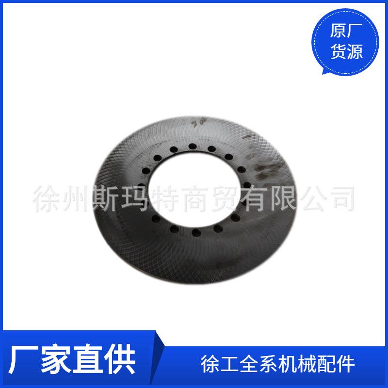 供应徐工压路机原厂配件制动盘XS202J(精工)860118347