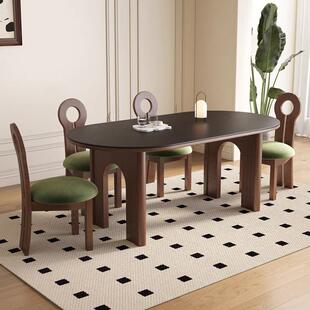 法式复古餐桌椅家用餐厅实木岩板中古风纯黑椭圆形餐桌组合饭桌子