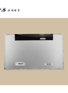 工业18.5寸LED液晶屏幕组装面板16:9宽1366x768全视角V185BJ1-LE1