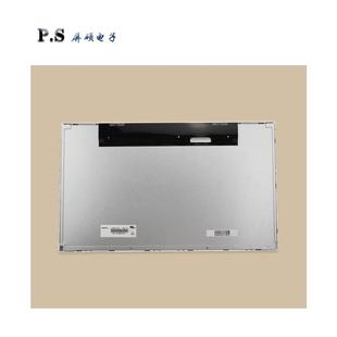 LE1 9宽1366x768全视角V185BJ1 工业18.5寸LED液晶屏幕组装 面板16