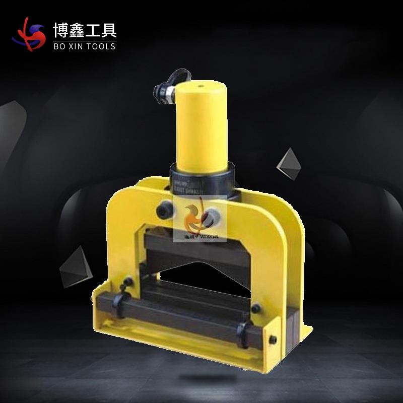 厂家供应博鑫CWC-200V铜排切断机母排切断机液压切排机切割机