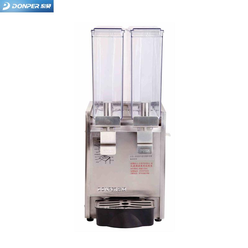 东贝LRP8X2双缸喷淋式冷热双温饮料机 商用冷热饮机 全自动果汁机