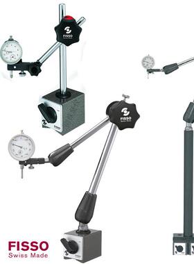 瑞士原装FISSO测量表固定支架6400-63磁力表座4445.10磁力架3300