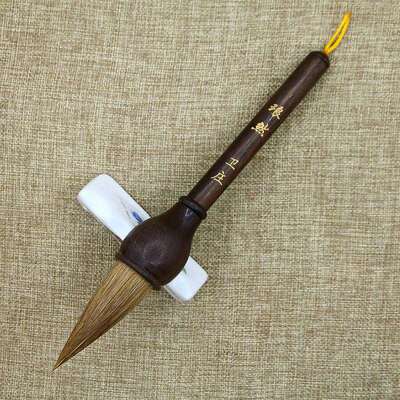 卫庄【琅然】出锋6.5cm口径2.4cm斗笔写福字对联画山水题字出作品