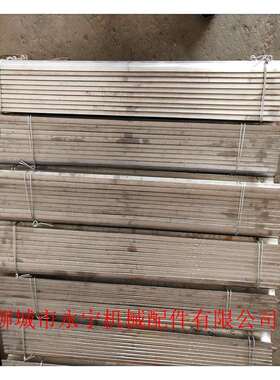 电厂用防磨罩 护瓦材质 1Cr20Ni14Si2锅炉配件护瓦 过热器用护瓦