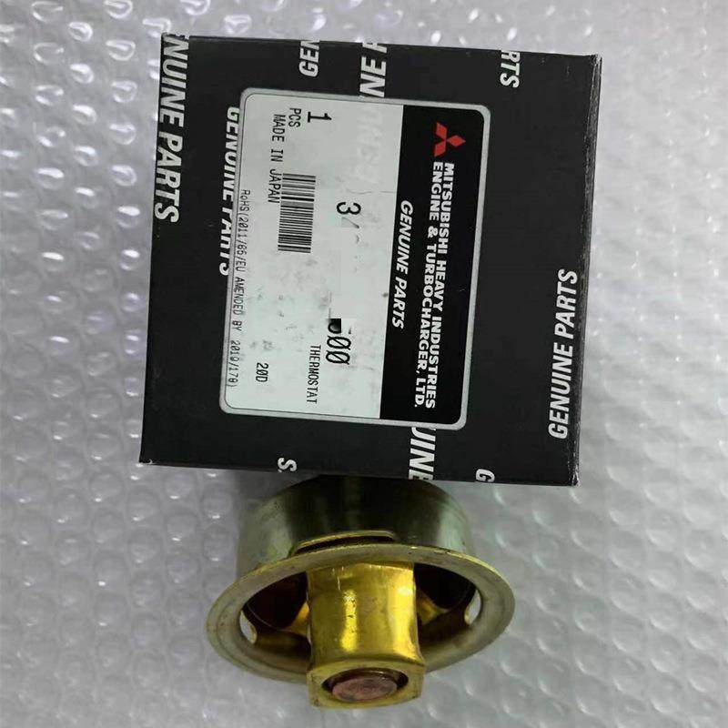 三一SY265C挖掘机发动机节温器60214461 原厂D06FRC发动机节温器