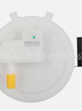 E9127M 17040-1KM0A Sentra juke1.4/1.6L汽油泵总成