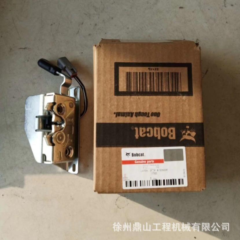 山猫S750 S770 S450 S550滑移装载机门锁7109661 门把手7109662