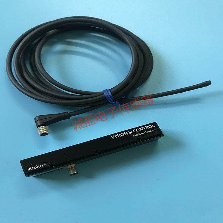 CCS 机器视觉光源 LDL14X50-R625,3C数码配件,USB灯,淘宝优惠券,粉丝福利购,淘宝优惠卷