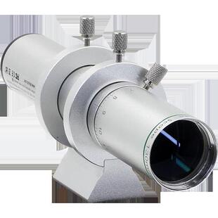 QHYCCD迷你型导星镜天文望远镜配件导星镜