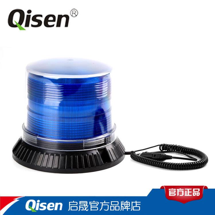 厂家启晟牌工程警示灯车用LED爆闪灯汽车频闪灯LTE5152现货