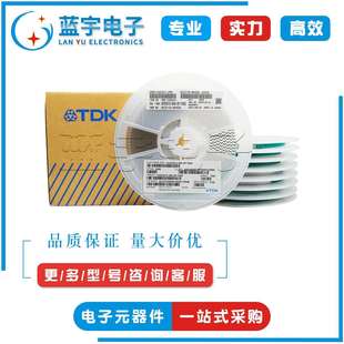 STM32F072C8T6 封装LQFP48 32位微控制器芯片 MCU单片机 48MHz