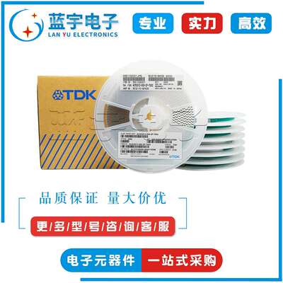 STM32F072C8T6 封装LQFP48 32位微控制器芯片 MCU单片机 48MHz