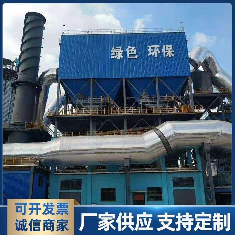 工业脉冲布袋除尘器木工仓顶脱硫除尘设备袋式单机除尘器