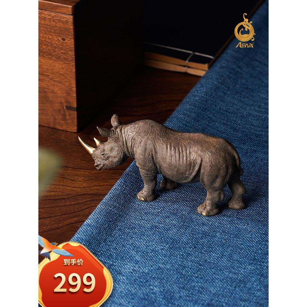 xyt全铜摆件《心有灵犀》铜犀牛 家居饰品 动物摆件 工艺品 桌面