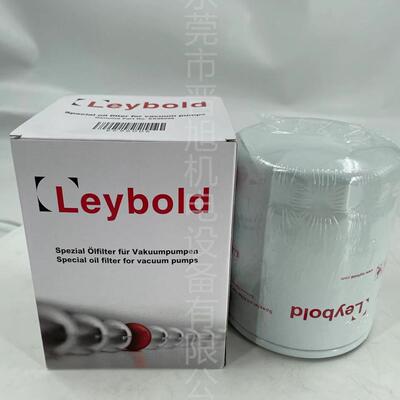 LEYBOLD莱宝真空泵油滤EK96004 EK96005 EK96006 EK96008油过滤器