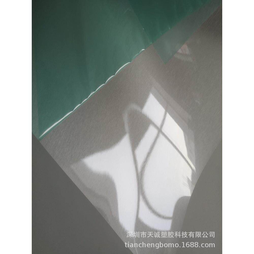 现货供应绵阳龙华PC 拉丝PC板 透明光面/拉丝PC 818-B-0.25mm