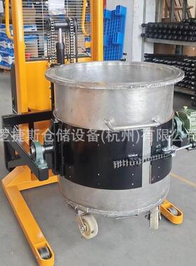 半电动油桶翻转车520kg升高1.5m翻转180°自动油桶倒料车