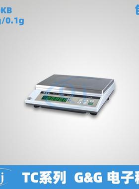 双杰G&G TC20KB 20kg/0.1g电子天平 20公斤电子秤 0.1g精度大称量
