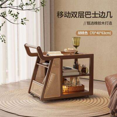 实木沙发边几小推车沙发边柜侧边柜客厅巴士餐车可移动茶台