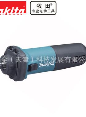Makita牧田电动工具GD0602电磨6mm夹头功率400W转速25000重1.4Kg