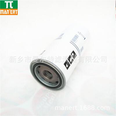 供应 2903775400外置油分芯适用GAE18/22/26油精分油水分离器滤芯